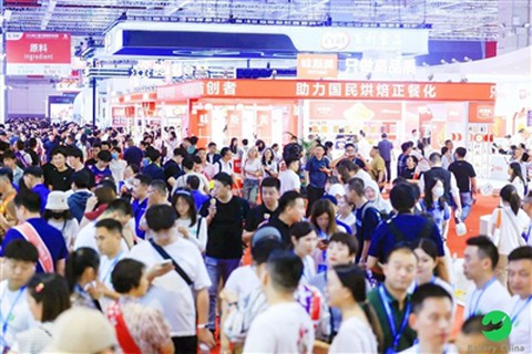 Ausstellungsbericht|CBFI (Icesource) debütiert auf der 10. China Baking Autum...