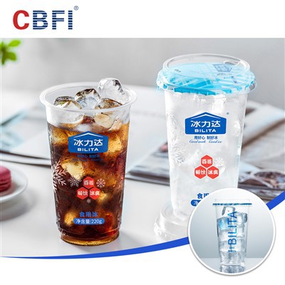 CBFI ICE Cup Production Line Modular Intelligent Manufacturing Innovation
